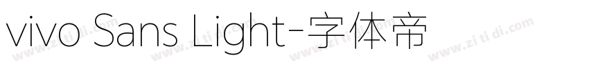 vivo Sans Light字体转换